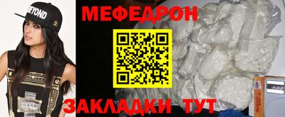 спиды Кулебаки