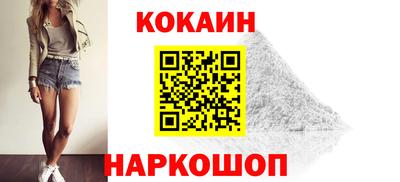 мет Кунгур