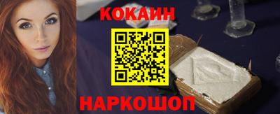 спиды Кулебаки