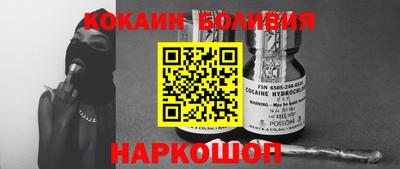 спиды Кулебаки