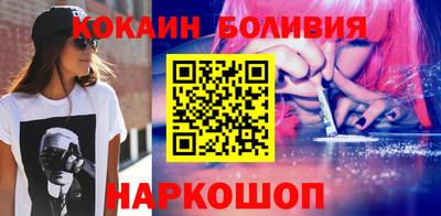 мет Кунгур