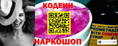 spice Кумертау