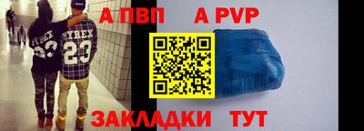 спиды Кулебаки