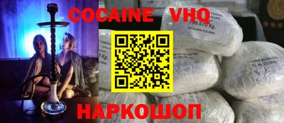 спиды Кулебаки