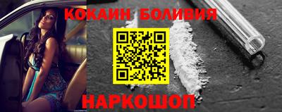 спиды Кулебаки