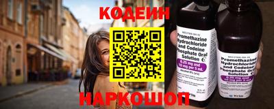 спиды Кулебаки