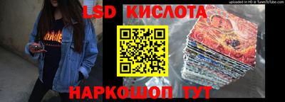 спиды Кулебаки