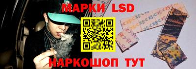 мет Кунгур