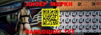 мет Кунгур