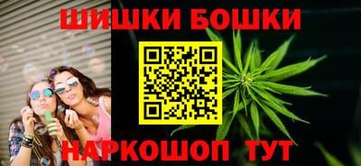 spice Кумертау