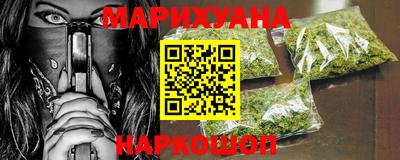 спиды Кулебаки
