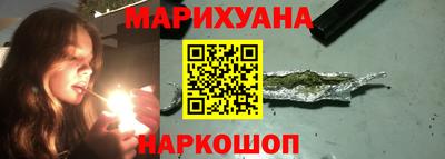 мет Кунгур