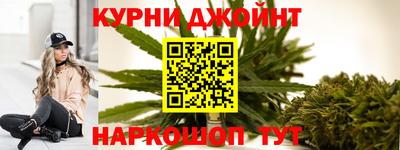 мет Кунгур