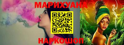 spice Кумертау