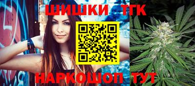 спиды Кулебаки