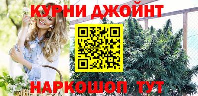 spice Кумертау