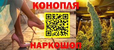мет Кунгур