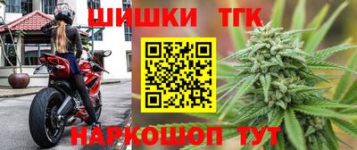 спиды Кулебаки