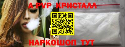 мет Кунгур