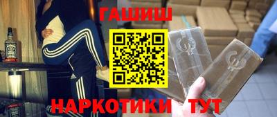 мет Кунгур