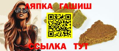 спиды Кулебаки