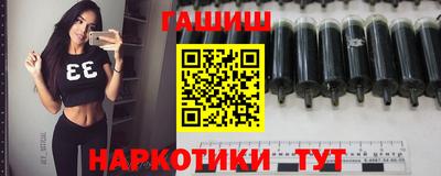 спиды Кулебаки