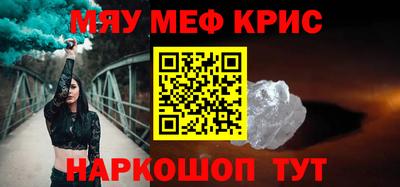 спиды Кулебаки
