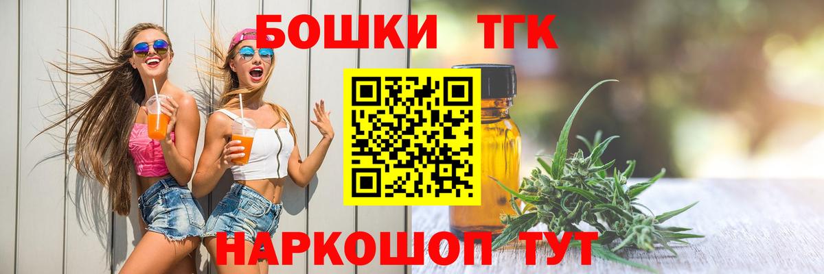Конопля LSD WEED  Канабис AK-47  Каннабис White Widow  Вход с VPN  Казань 